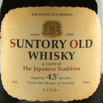 Picture for manufacturer Suntory