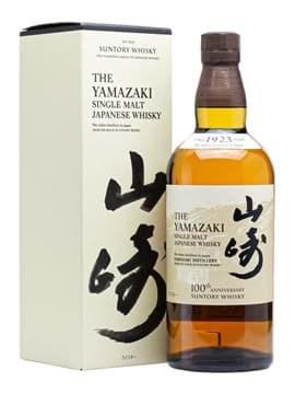 Yamazaki 100th Annivasary