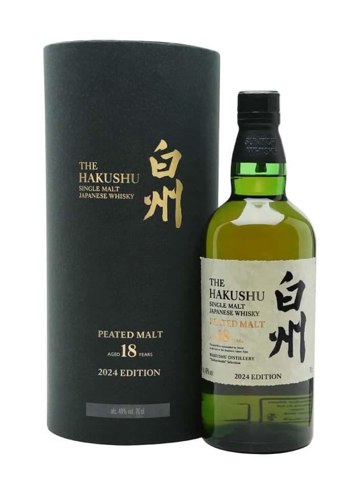 Hakushu 18 năm Peated Malt