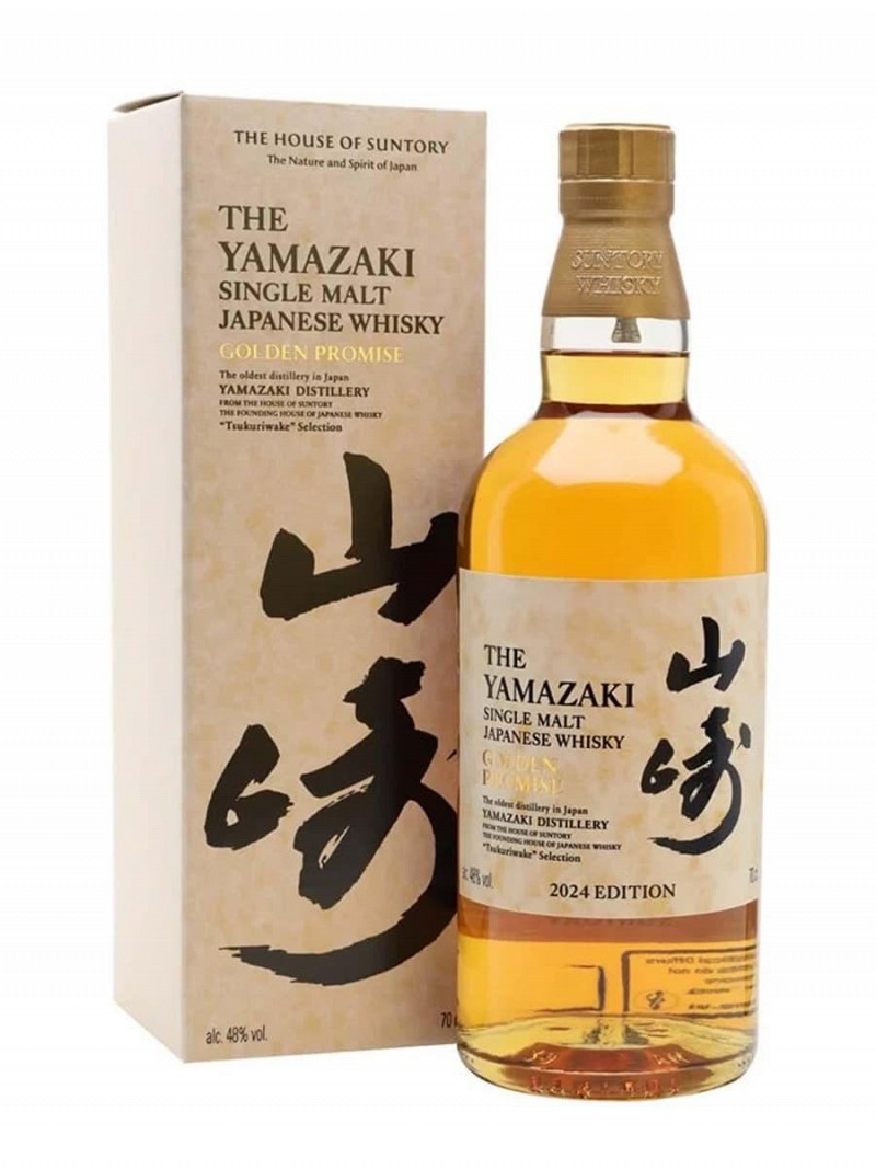 Yamazaki Golden Promise