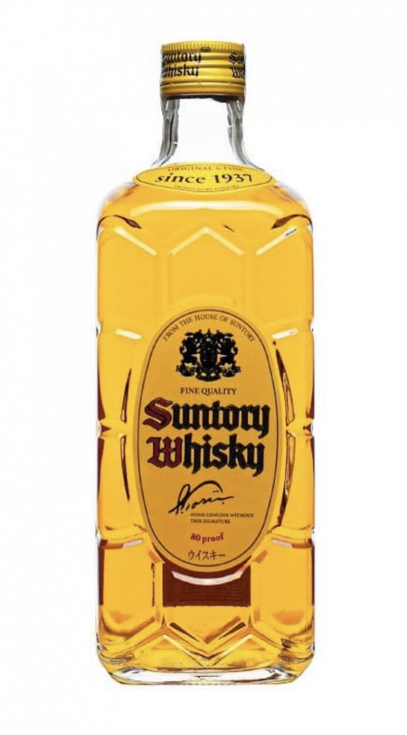 Suntory Whisky - Kakubin