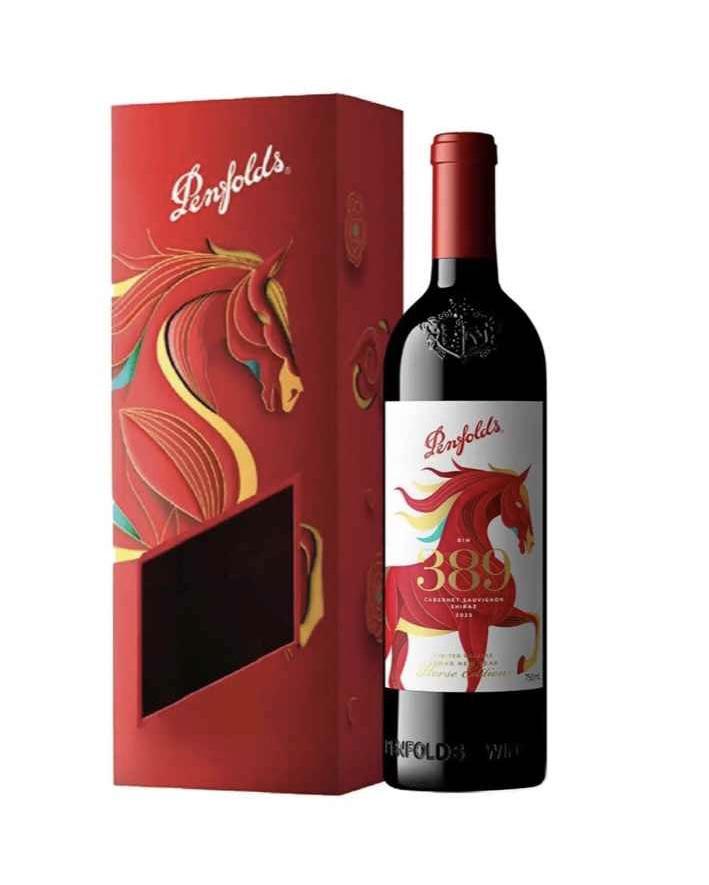 Penfolds Bin 389 - Hộp tết 2026