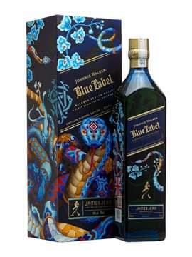 Johnnie Walker Blue Label Year Of Snake 2025