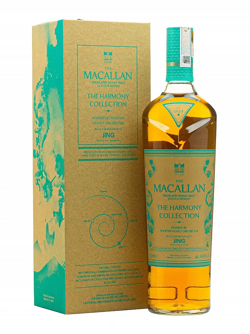 Rượu The Macallan Harmony Collection Inspired by Phoenix Honey Orchid Tea⁠