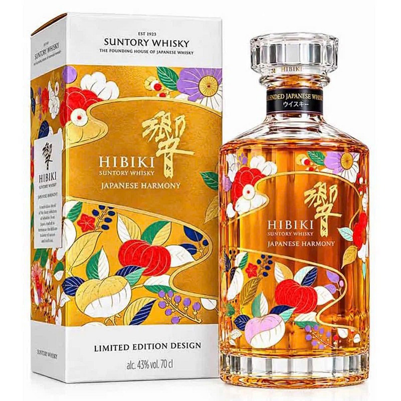 Rượu Hibiki Japanese Harmony Chiso Collaboration Limited Edition