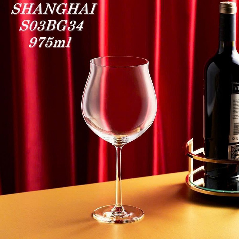 Bộ 6 ly LUCARIS SHANGHAI S03BG34