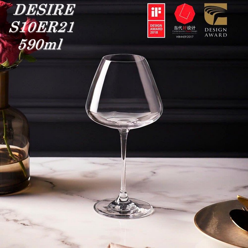 Bộ 6 ly LUCARIS DESIRE S10ER21