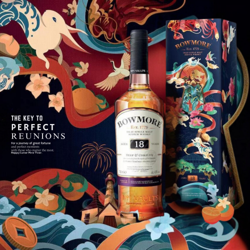 Hộp quà rượu mạnh Hộp quà rượu mạnh