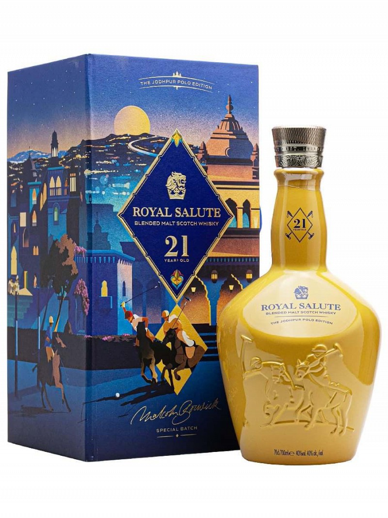 Chivas 21 Royal Salute - Jodhpur Polo Edition Chivas 21 Royal Salute - Jodhpur Polo Edition