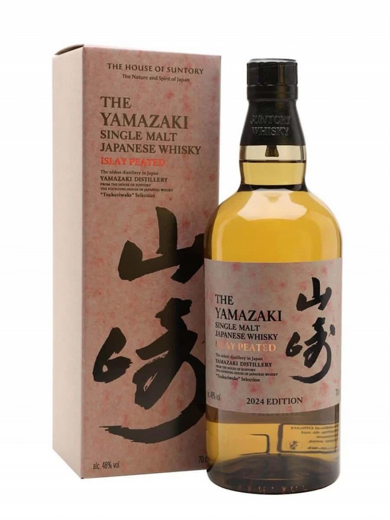 Yamazaki Islay Peated Yamazaki Islay Peated